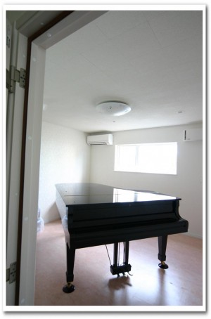 完成--ピアノ室